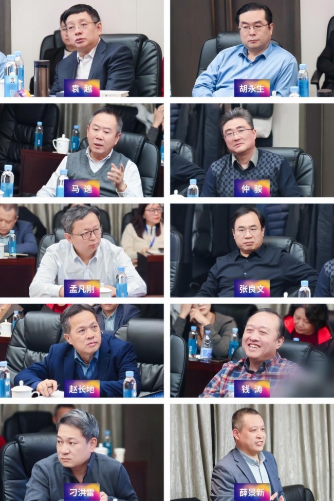 彭胜三叉神经外科论坛（第6期）圆满落幕，天坛、宣武、中日等医院专家聚首论道
