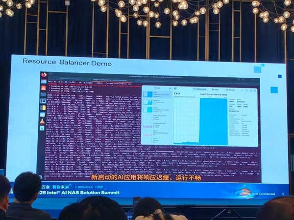 华丽变身AI NAS!Intel重新定义:这才是NAS的未来