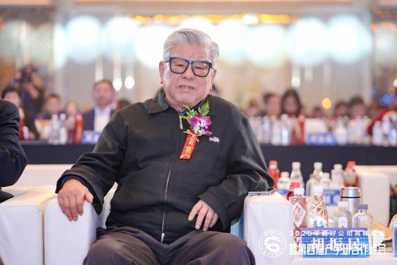 中共中央宣传部原副部长、中国文联原党组书记/副主席、中国关心下一代工作委员会常务副主任胡振民出席盛会