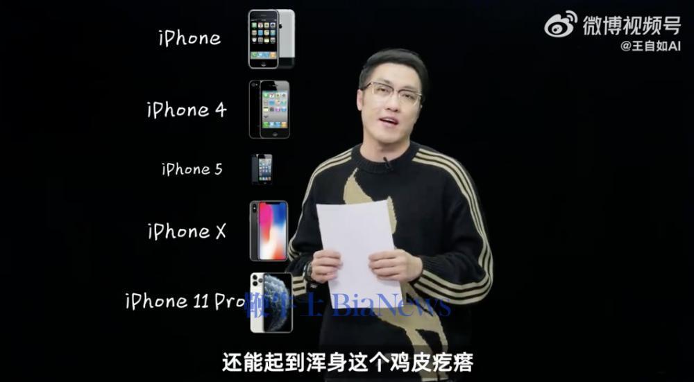 截屏2025-12-04 09.33.30.png