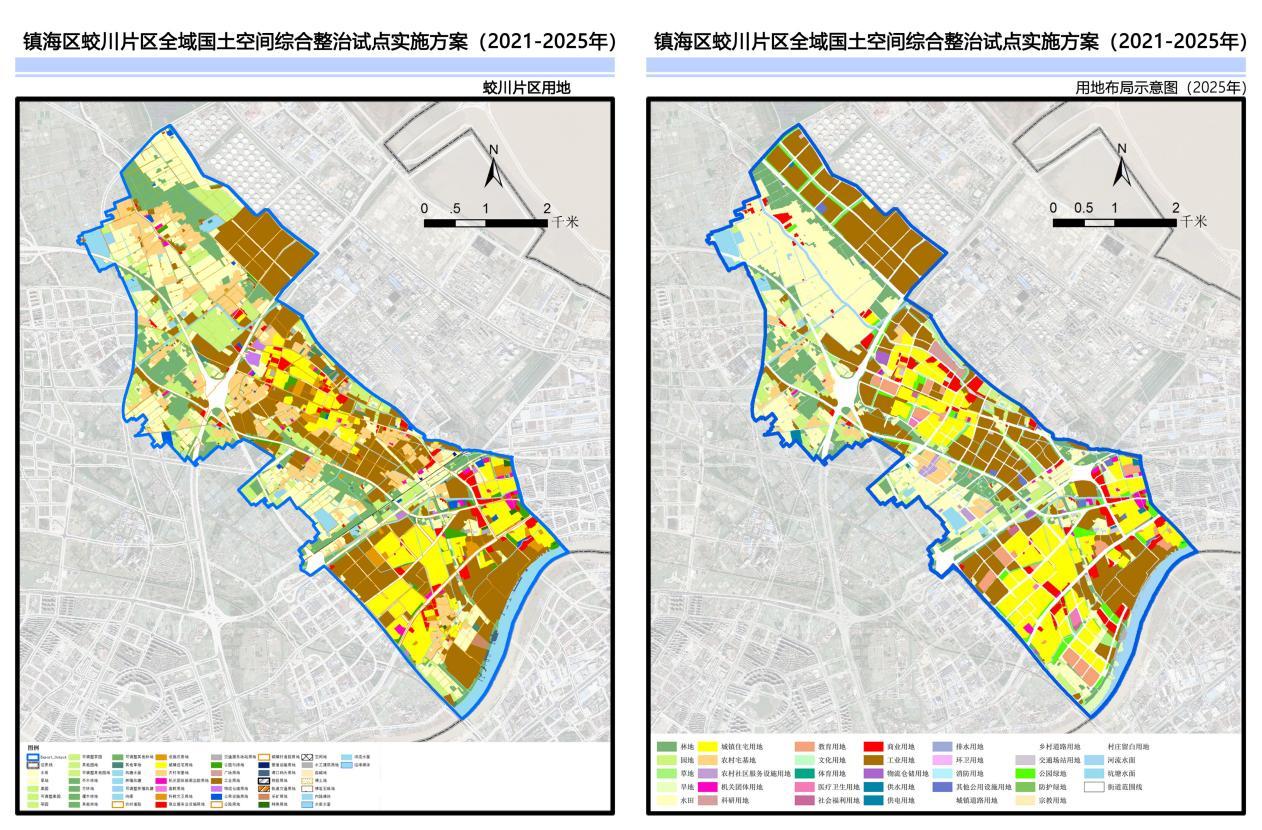 鎮海區蛟川片區2021年現狀圖和2025年規劃布局圖