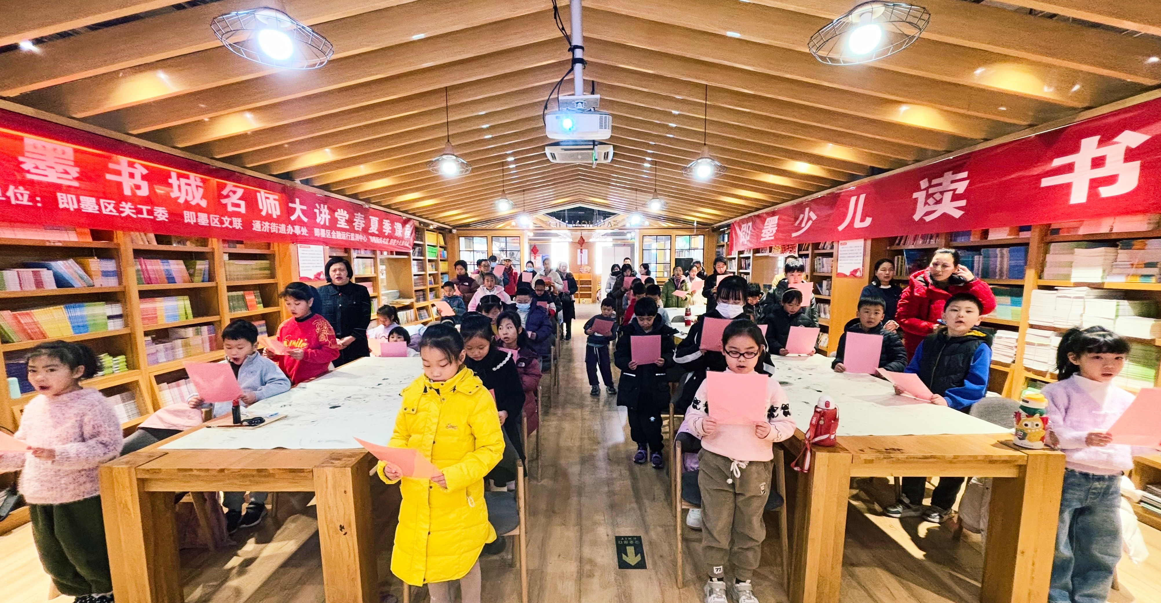 青岛即墨：全民阅读社交化激活阅读新生态