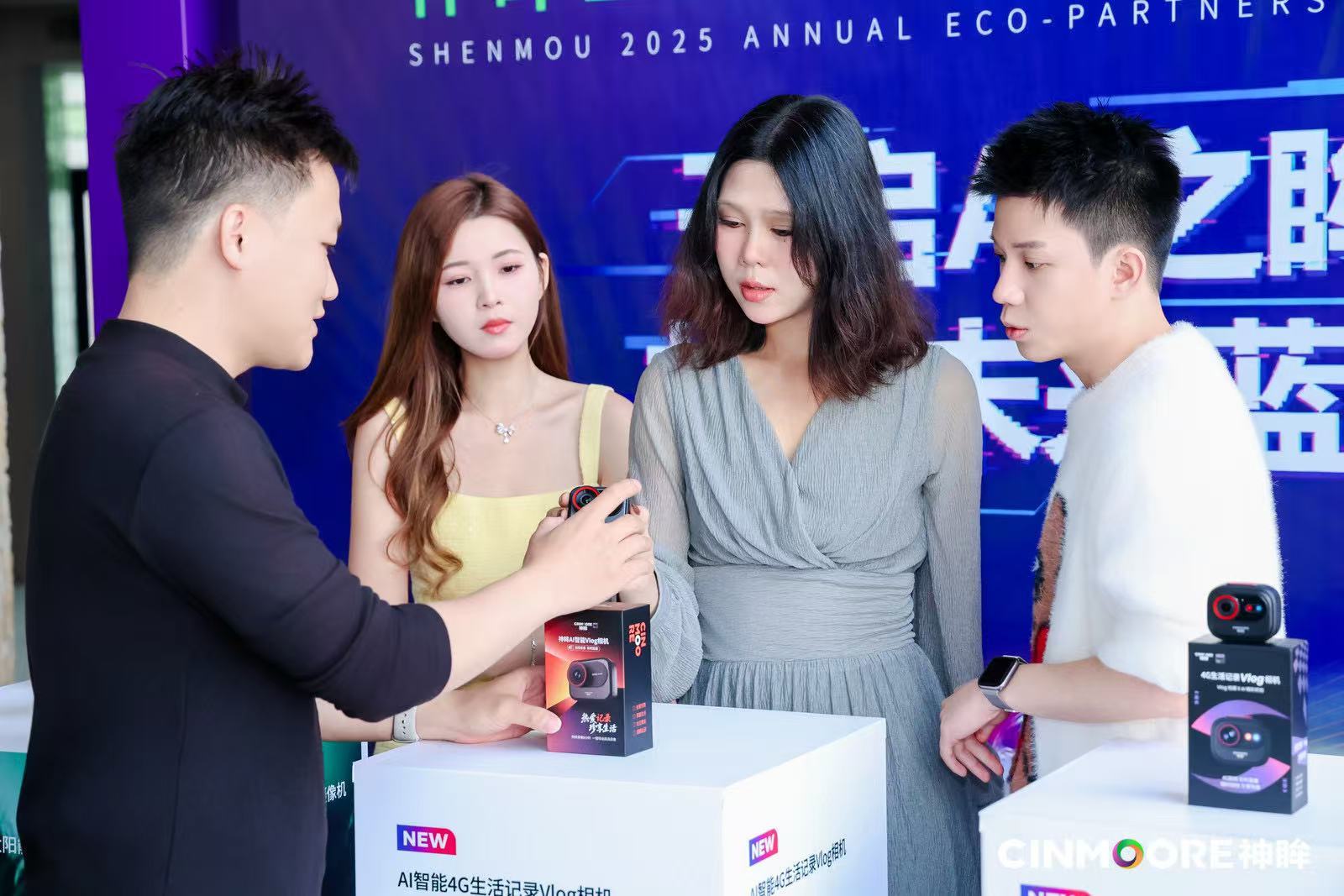 AI赋能视觉感知，自主创新为数字中国建设注入新动能