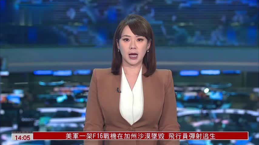 加拿大增拨2.35亿加元援助乌克兰