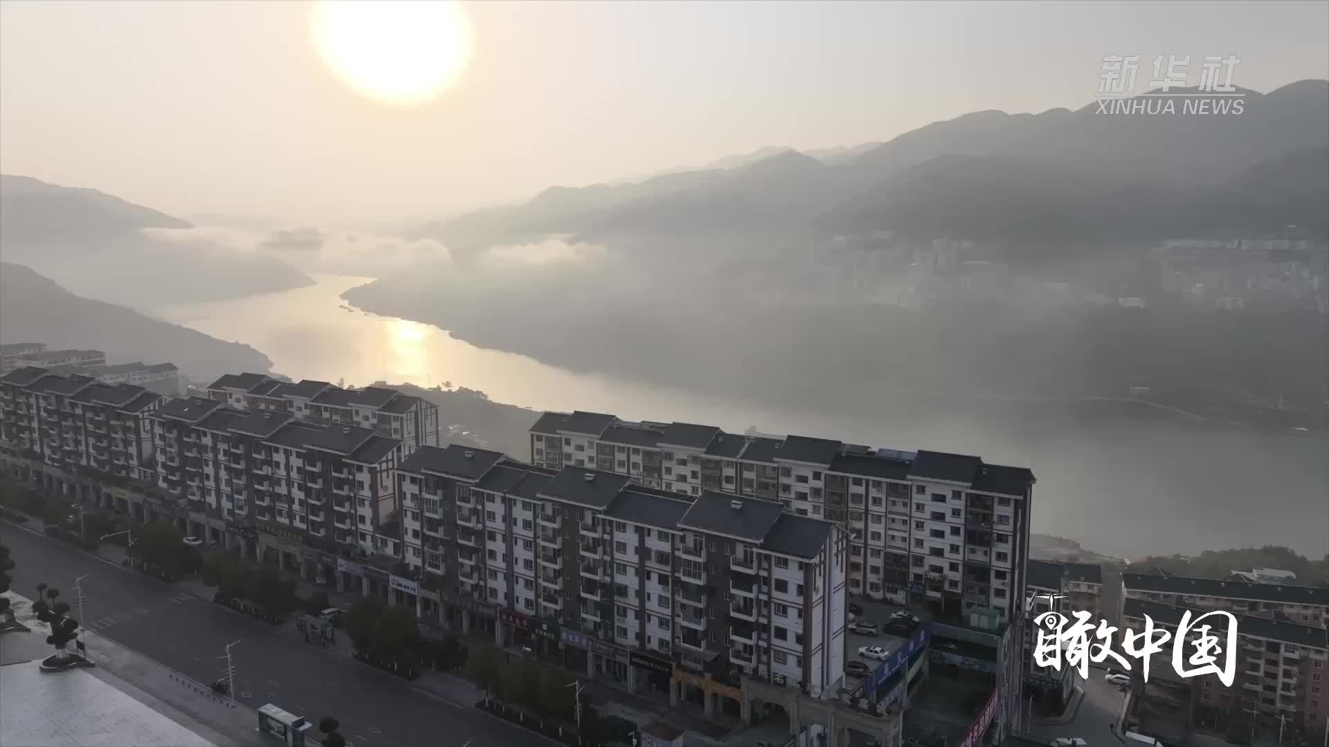 瞰中国｜湖北巴东：云海山城