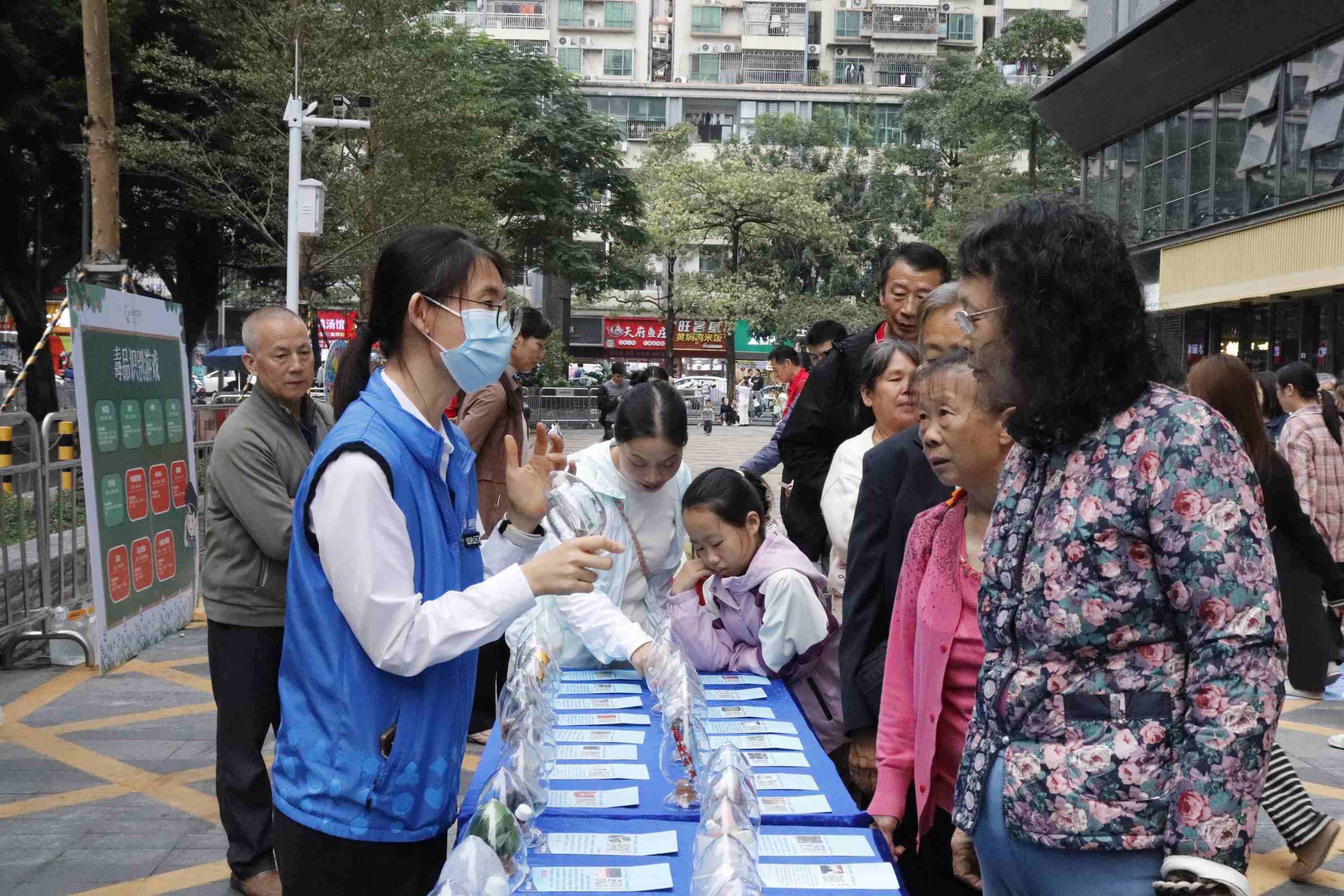 爱流塘,拒毒品,全民携手护安宁