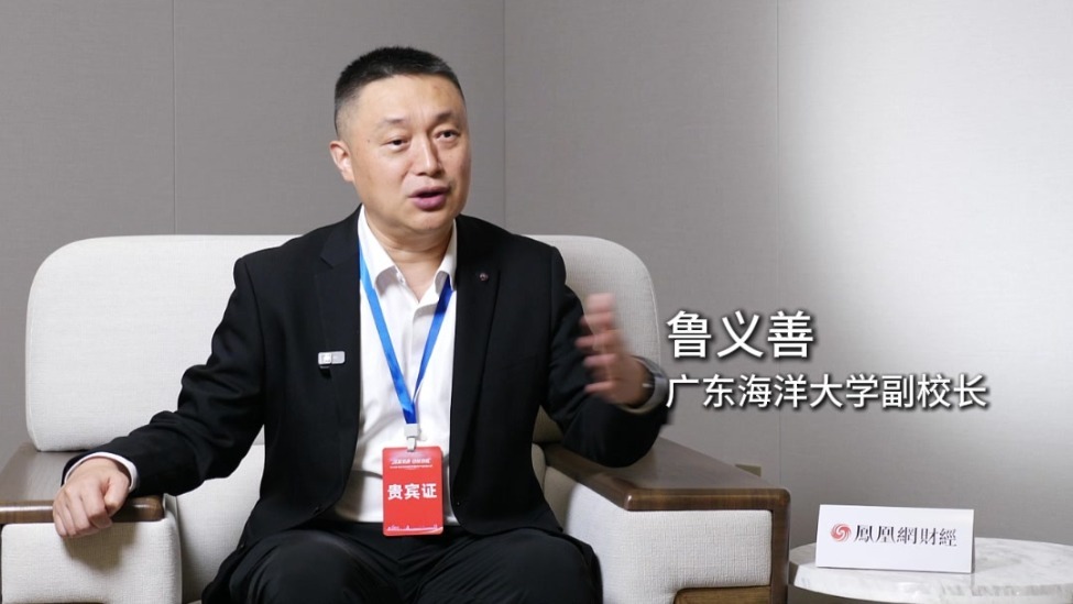 为何湛江急需一座“海上育种中心”？广海大副校长呼吁海洋科研重器