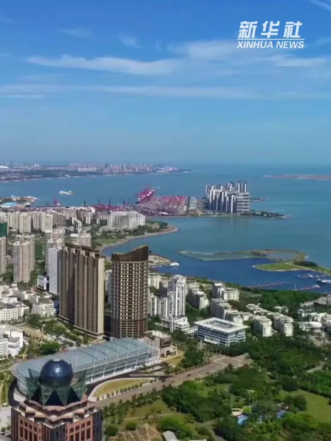 海岛新程｜民生红利更多 居民获得感不断增强