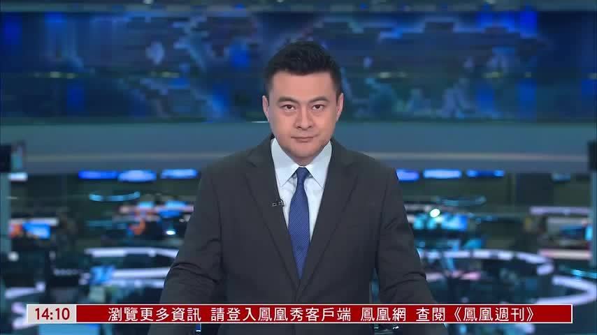中证监：提高资本市场制度包容性适应性