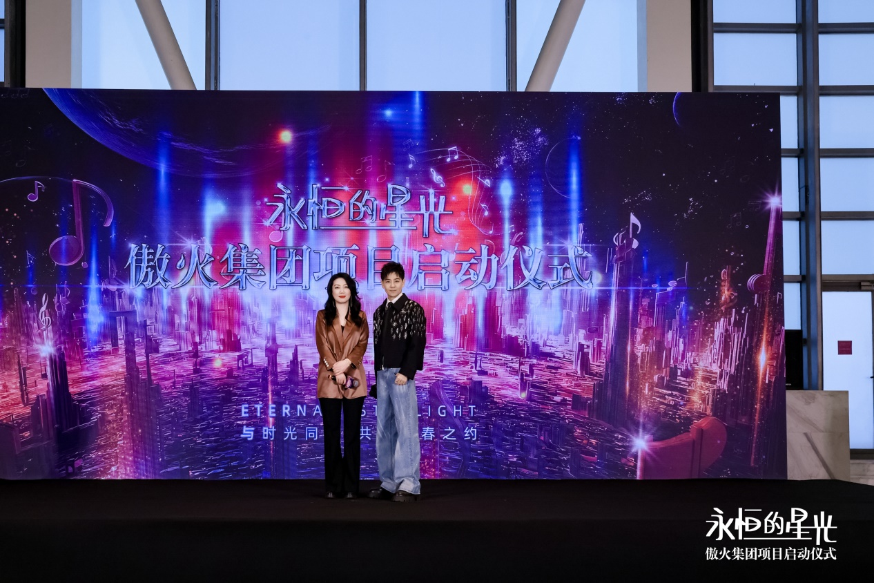 《永恒的星光》巡演启动!《十七岁的雨季》掀全场回忆杀(图2) 《永恒的星光》巡演启动!《十七岁的雨季》掀全场回忆杀(图2)