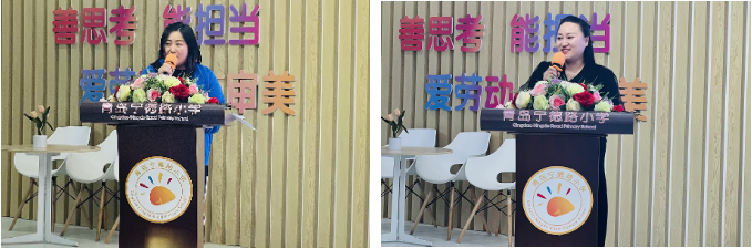 感统·路径·创新，如何打通幼小体育衔接的“最后一公里”主题探讨会在青岛宁德路小学举办