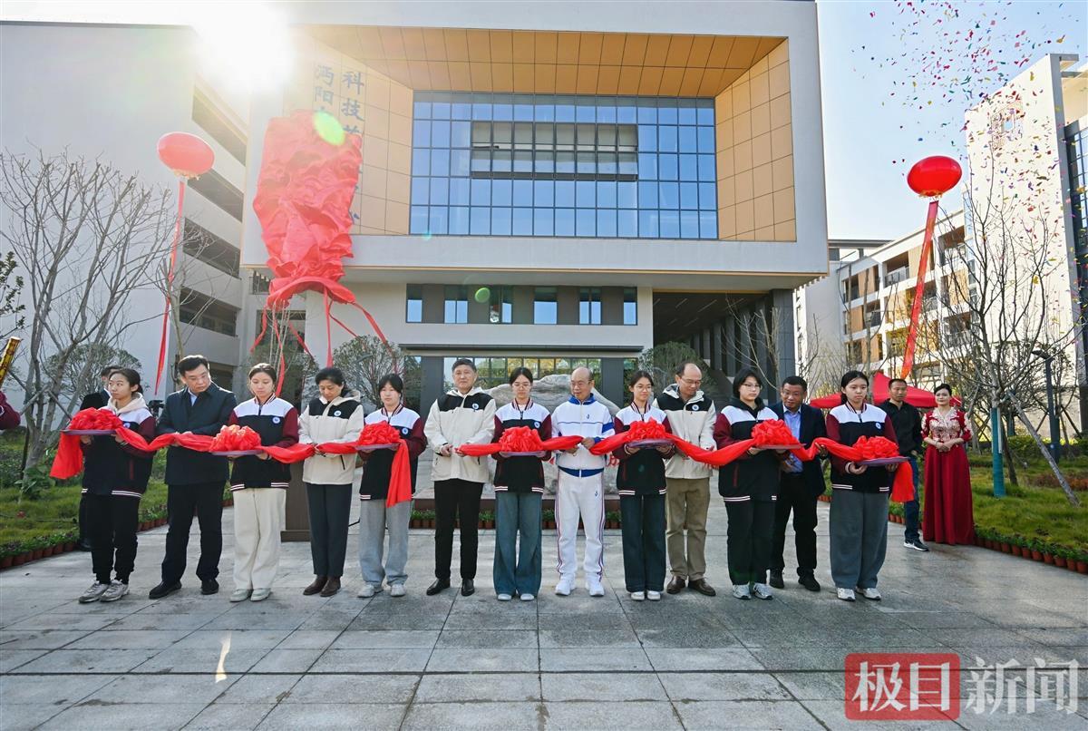 8602科技艺术中心揭牌