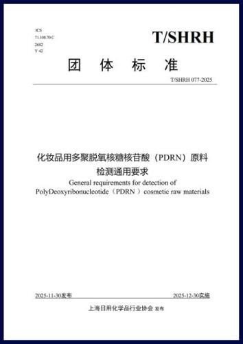 点击查看原始图片