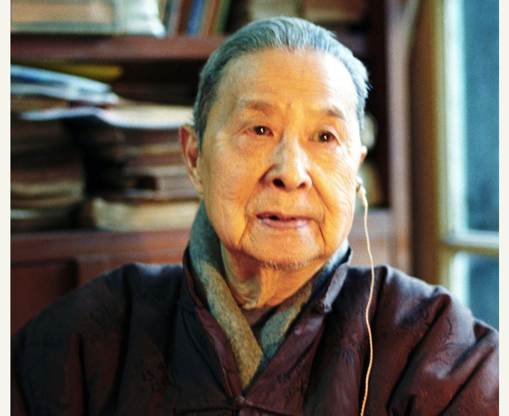 施蛰存诞辰120周年｜浮生杂咏，金石长存：《上海书评》十文重读