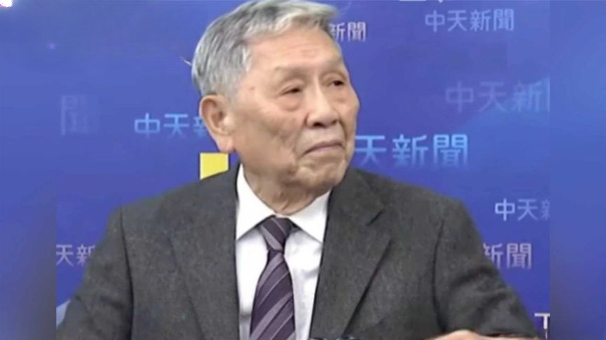 台当局将封锁“小红书”，帅化民：害怕年轻人了解真实的大陆