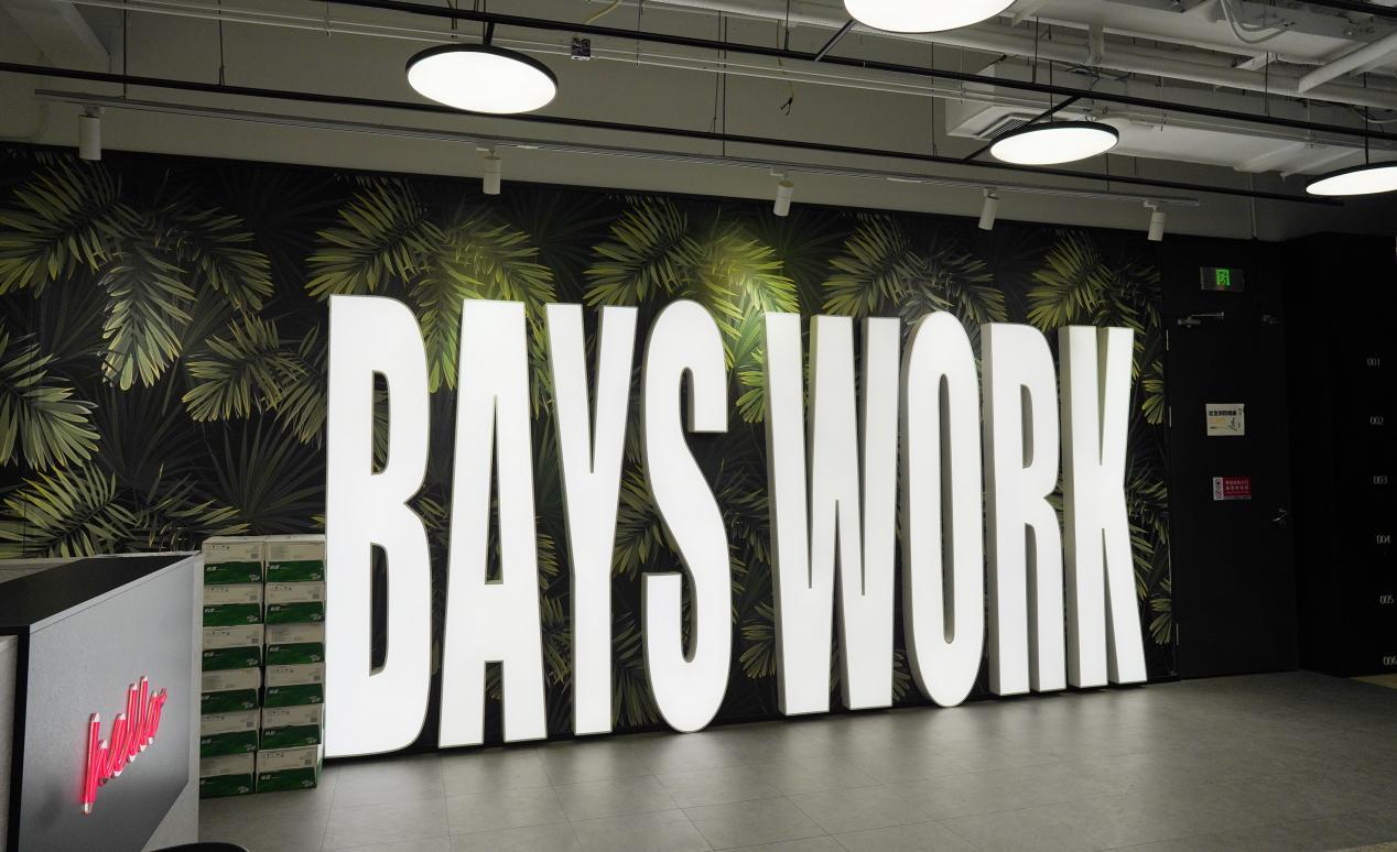 “走读深圳”完美收官！木木领读，在深圳读书月里读懂深港双城情怀