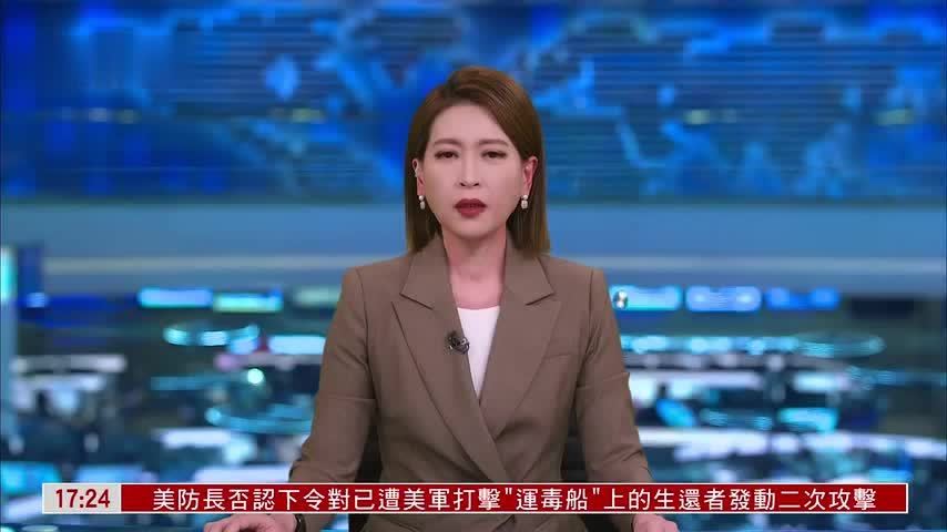 中国气象局：北方防寒 南方警惕火险干旱