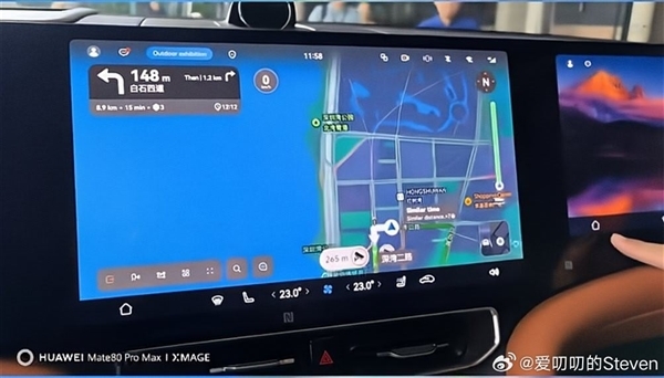 海外版问界M9车机曝光：已完成多种核心app本地化适配