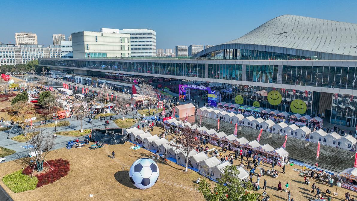 图为“苏味”盛会在靖江市长江文化中心举行。