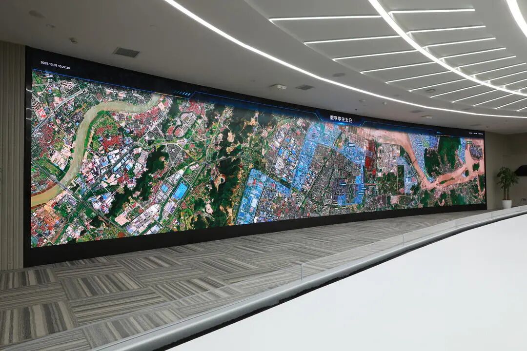 北仑有个“虚拟分身”，大家知道吗？