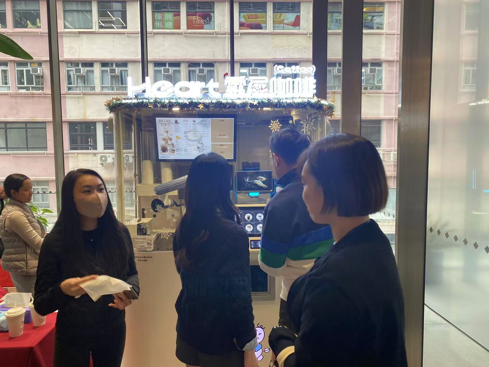 灵犀机器人咖啡屋香港首店正式开业 科技赋能咖啡体验，开启智能生活新篇章