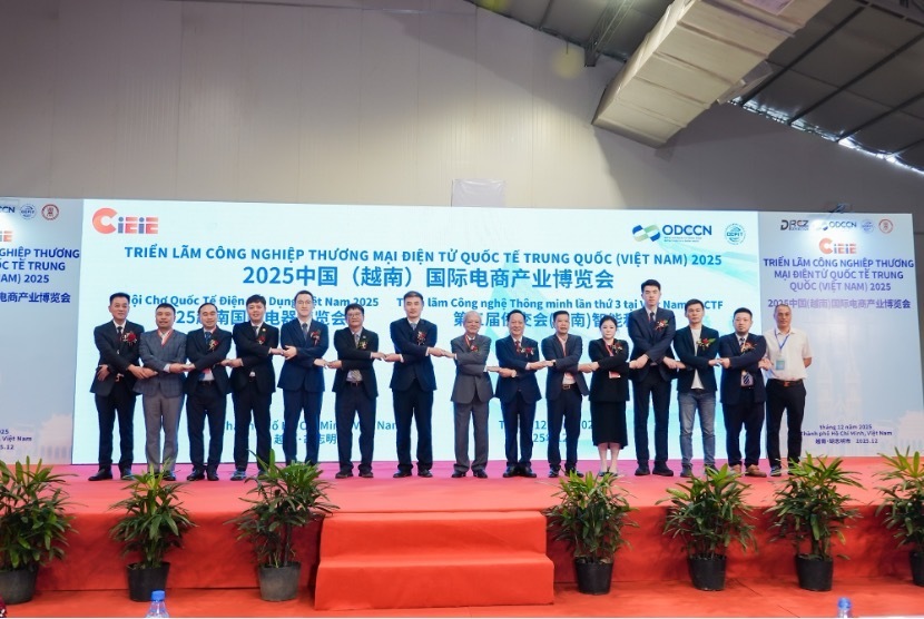 第三届侨交会（越南）智能科技展隆重开幕，首日供需对接成果喜人