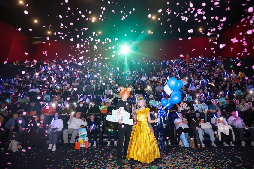 五月天乐迷专场