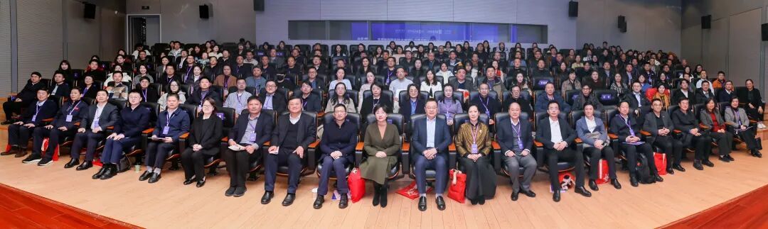 全国文旅艺行业就指委2025年年会在南艺举办