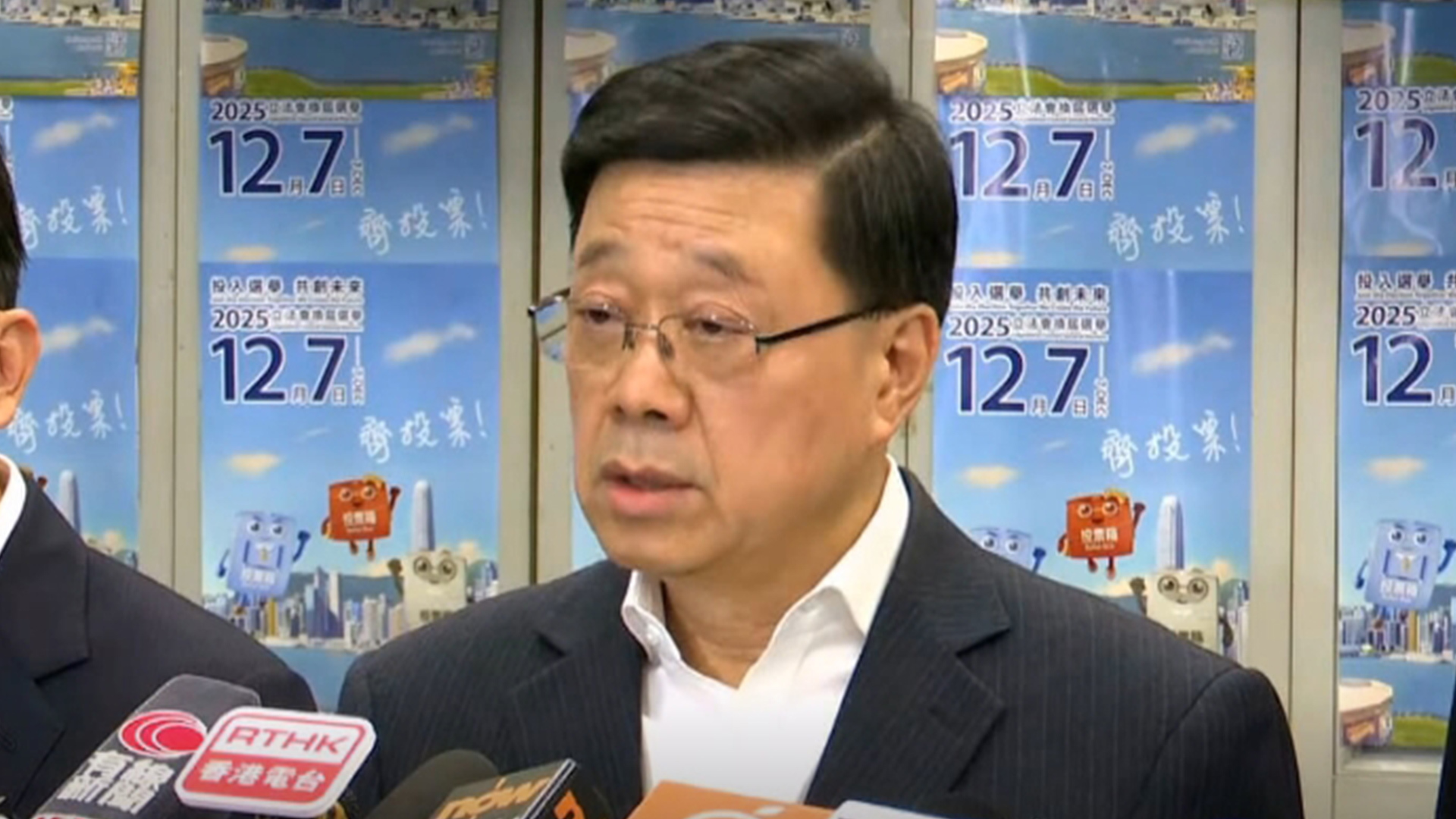 香港大埔宏福苑火灾79名伤者，全部脱离危险