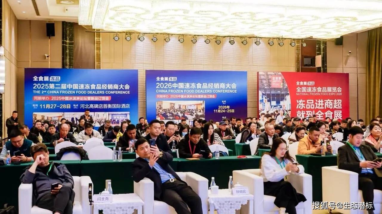 点击查看原始图片