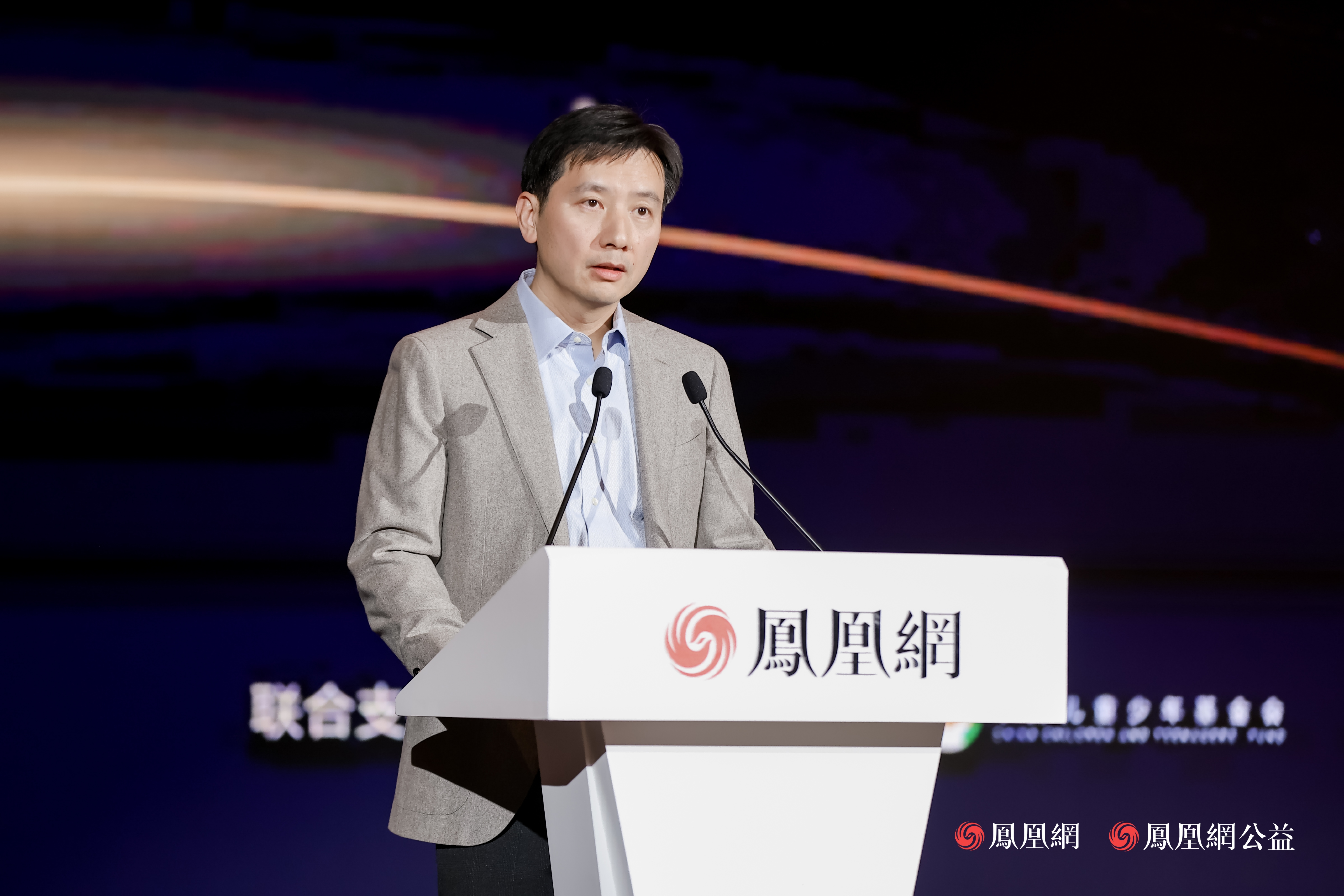 凤凰网CFO吕靖：让善意生根 让协作成林 共筑公益新生态