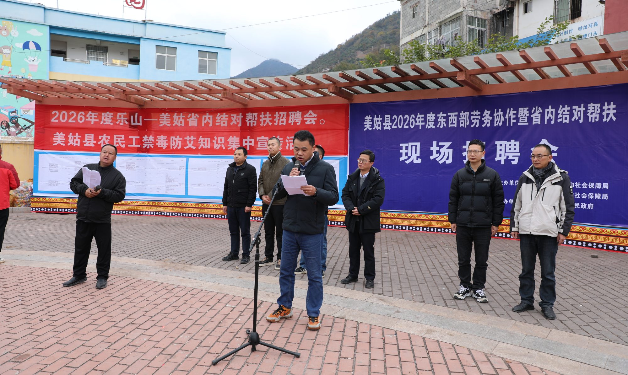 逐梦北仑  美姑167人踏上务工路