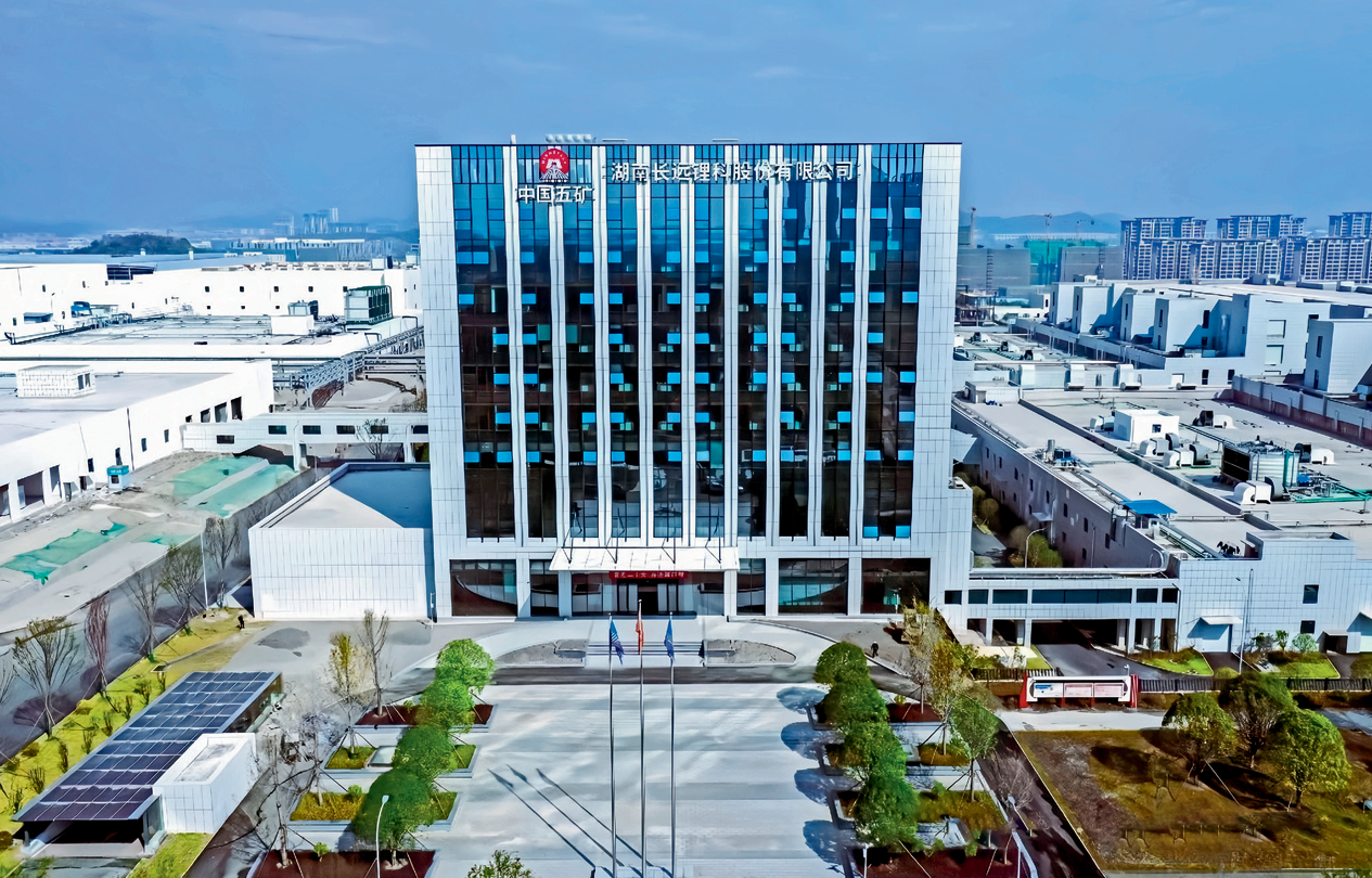 长远锂科办公大楼。