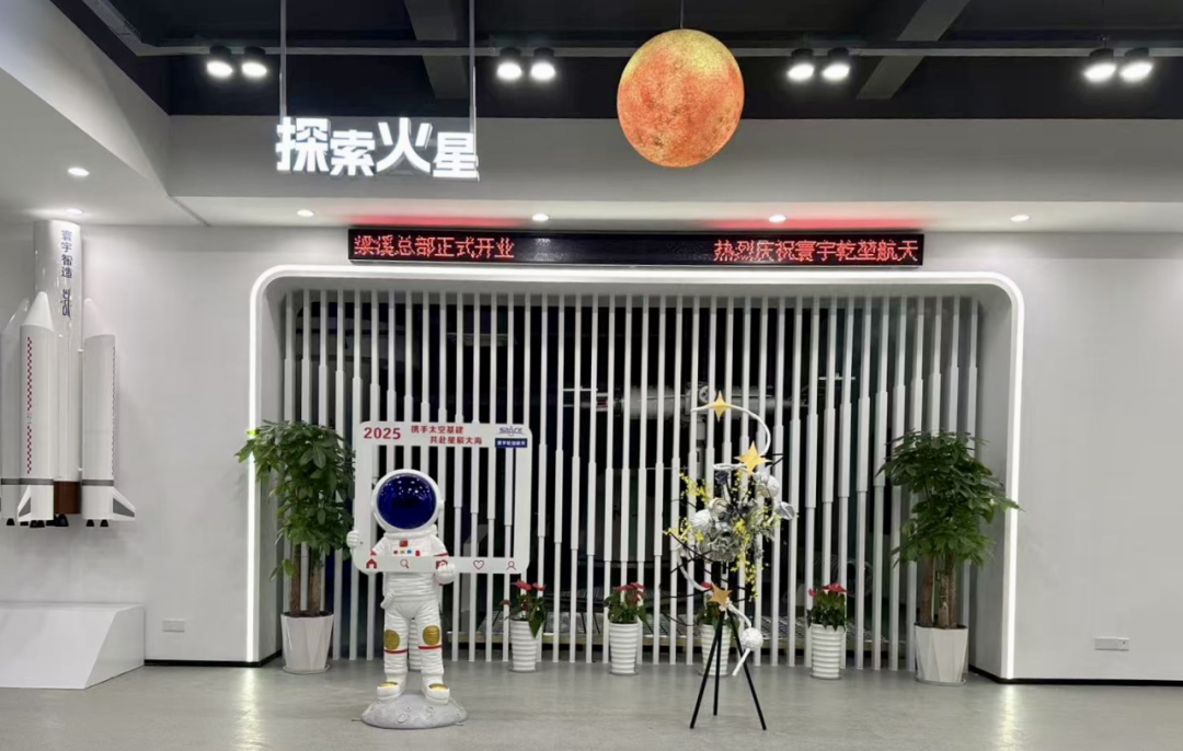 梁溪工业研学，为啥这么火？