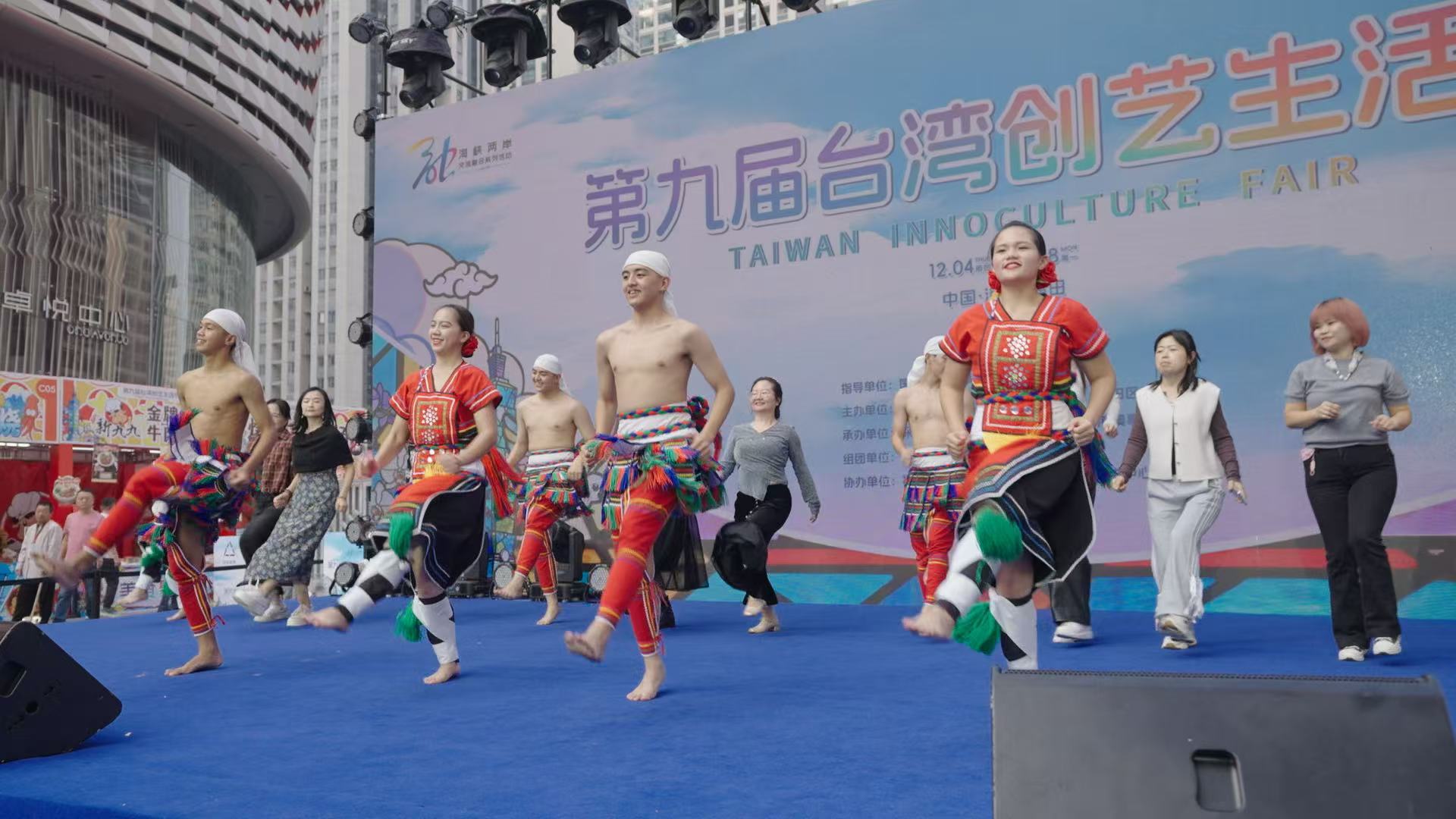 好吃好玩好逛 台湾创艺生活节在深开幕