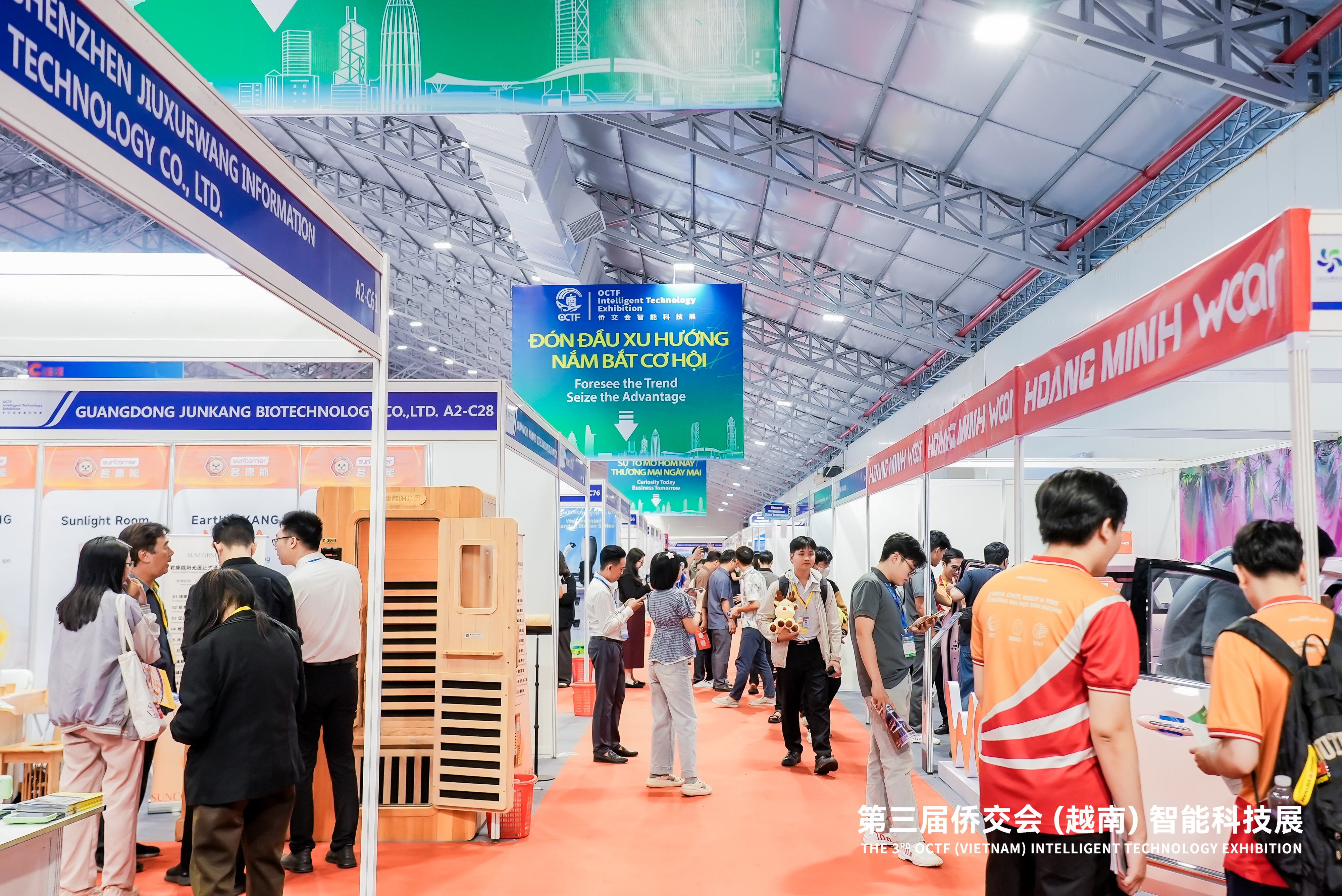 6500万美金意向订单见证跨境合作深度，侨交会越南展圆满落幕