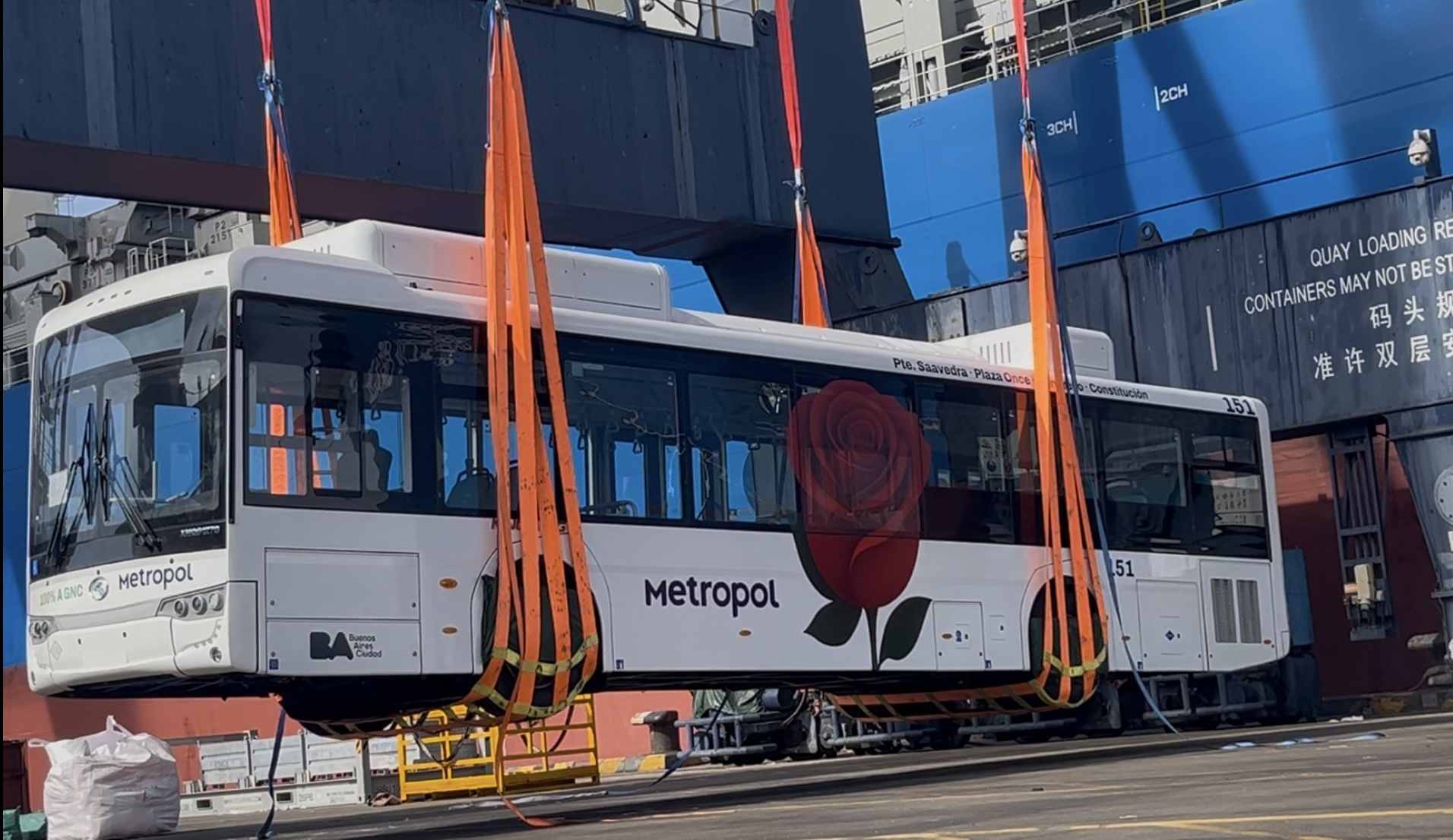 欢迎来到公海手机版710|原版澳盘|126辆国产CNG公交车