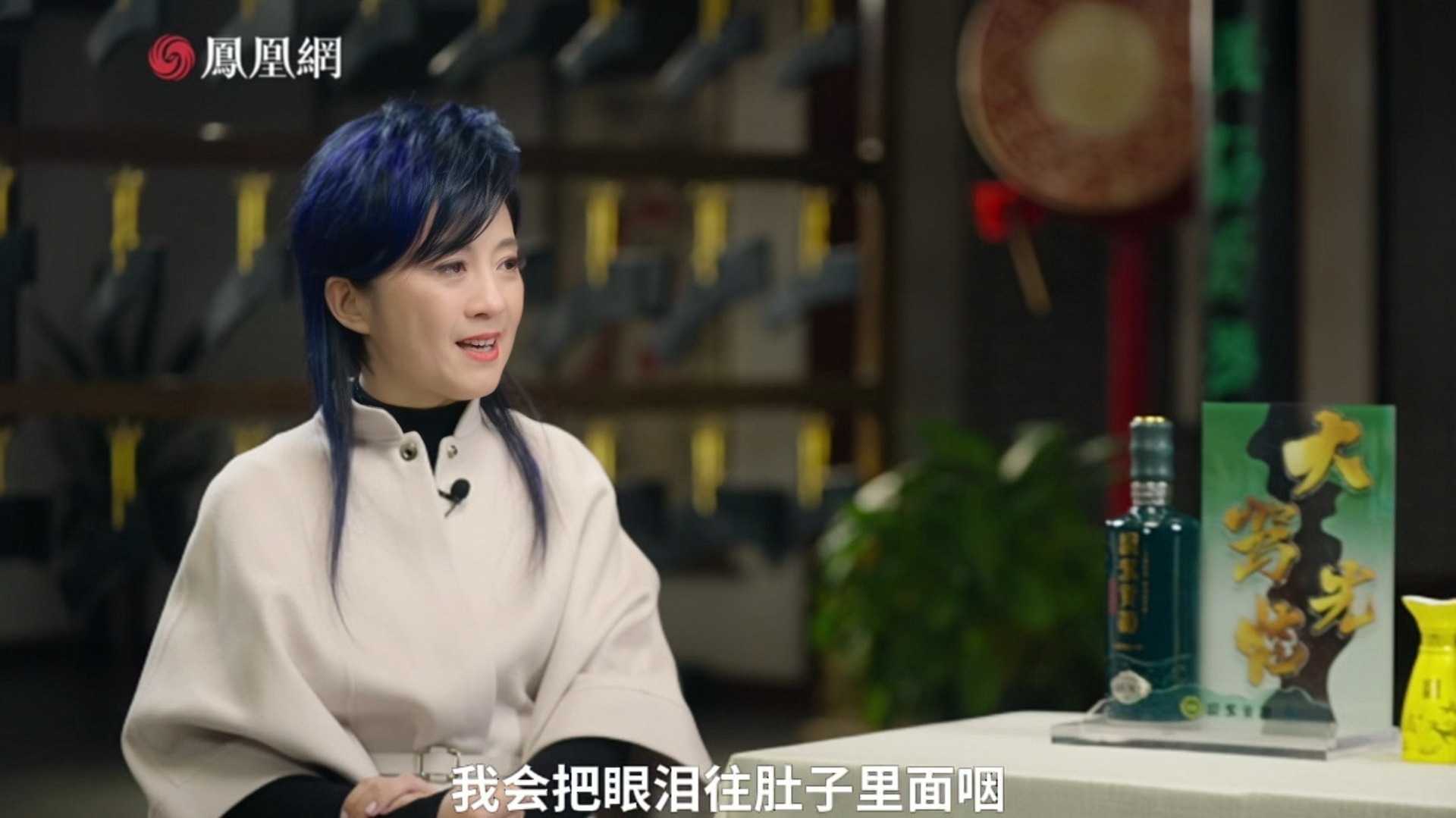 许戈辉：做公益是人心的回报，是美好生活的基石