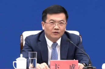 青岛完成重点项目投资1.84万亿元