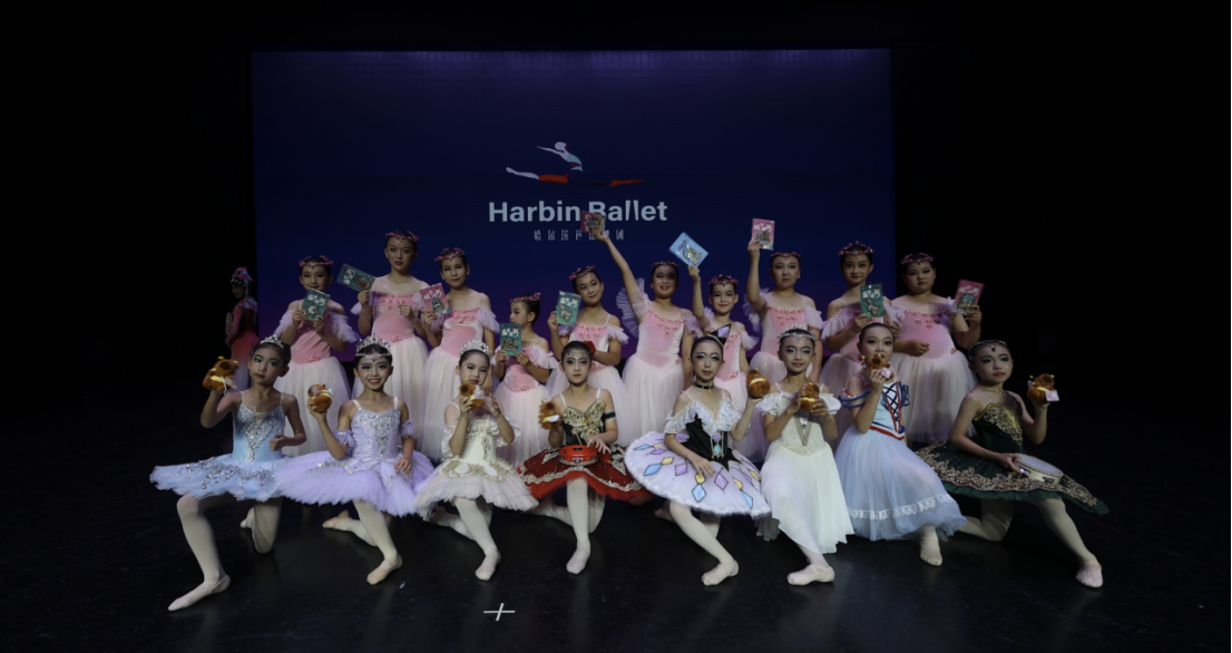 哈尔滨—阿勒泰冬春季航线首飞成功 开启“龙泰号”援疆旅游航班冬季之旅