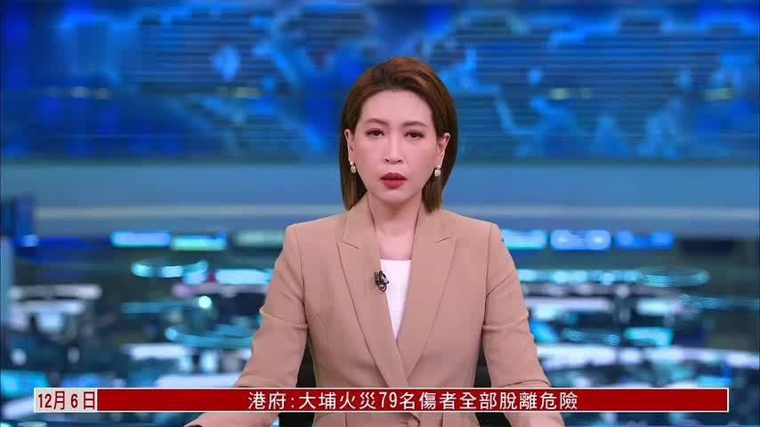 国际刑事法院：和谈无法中止俄战争罪调查