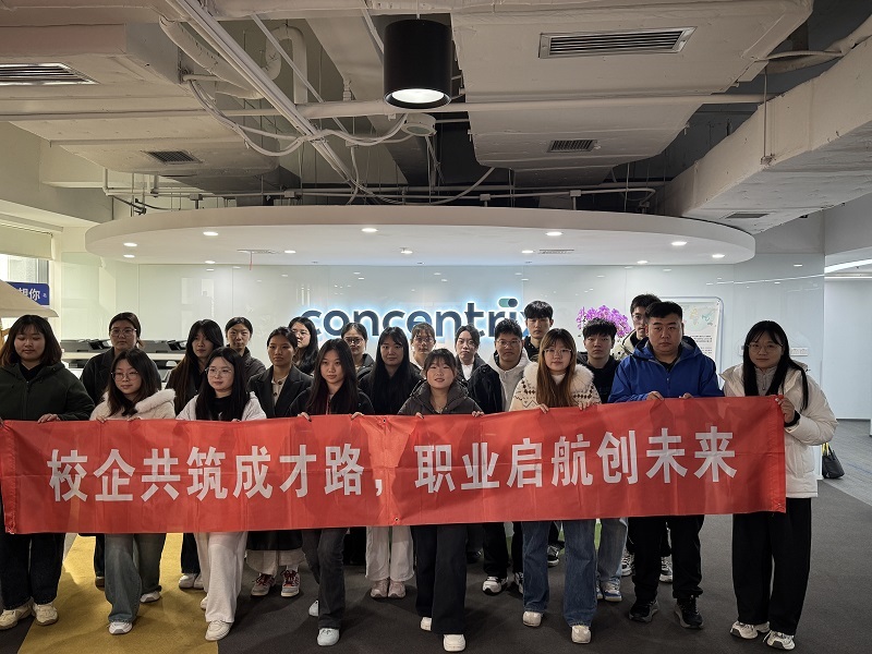 微信圖片_20251203085801_684_321