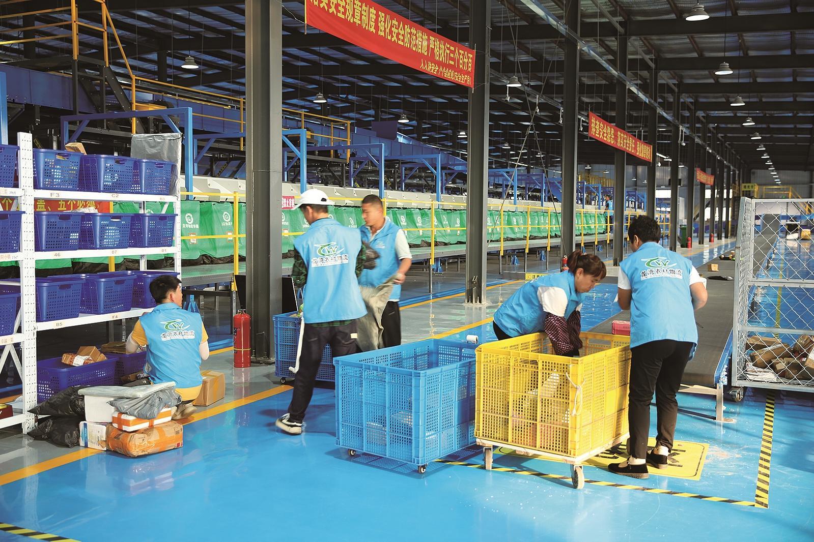 农村物流蓬勃发展。