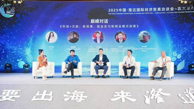 自贸港大咖前瞻｜伍继延：商协会是海南自贸港建设的“毛细血管”与“资源枢纽”