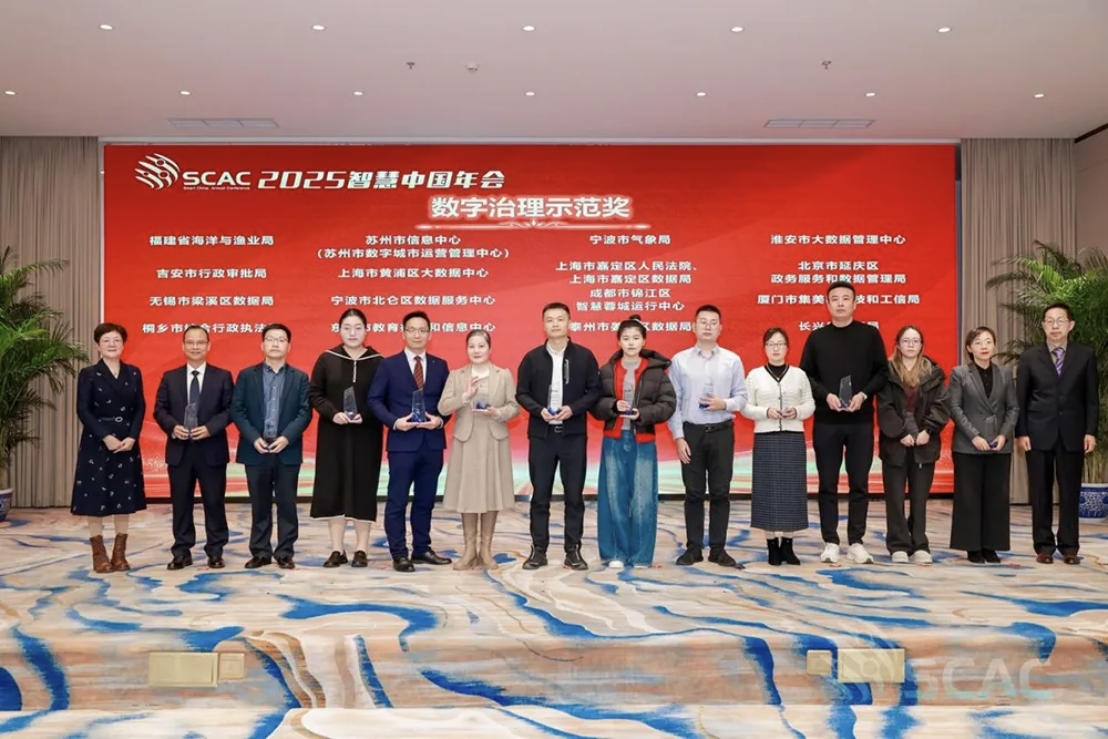 北仑有个“虚拟分身”，大家知道吗？