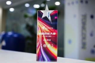 点击查看原始图片