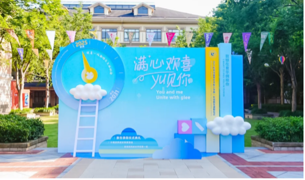 “解码建筑·悦读龙岗”活动执行方案