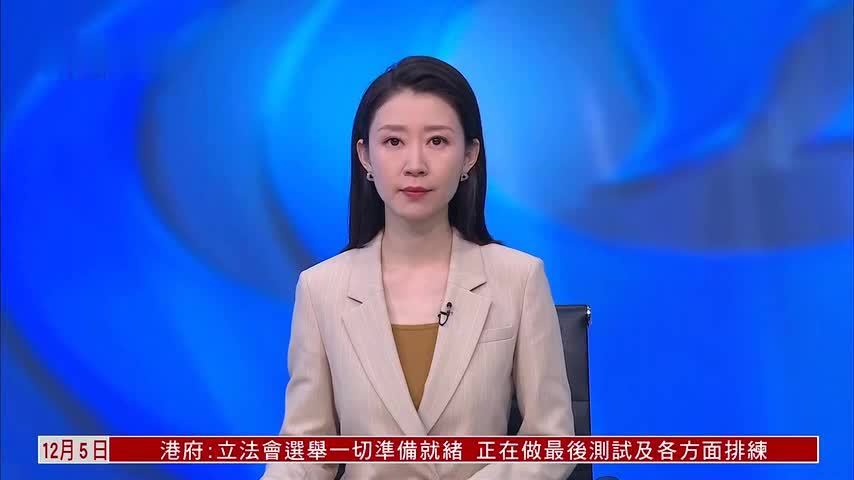 以军：打死多名哈马斯指挥官及核心成员