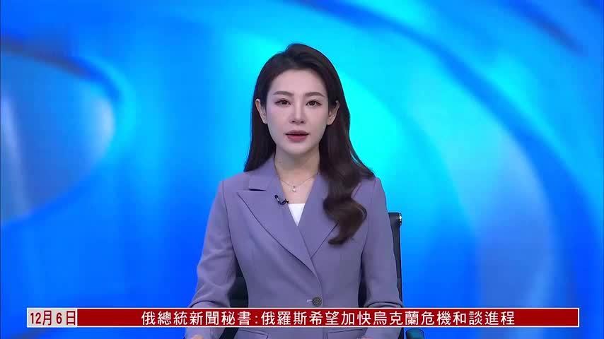 俄罗斯车臣领导人：格罗兹尼遭乌军无人机袭击