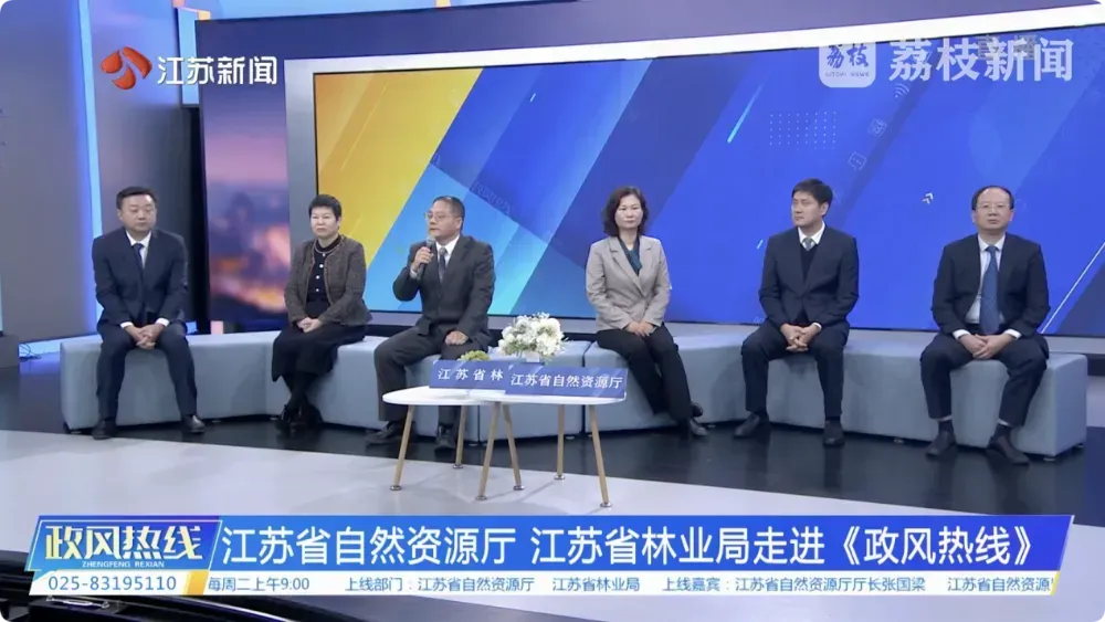 危险！徐州一国家级湿地公园栈道断裂、观鸟塔关闭……